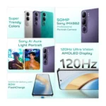 Vivo Y300 5G - Modcom Green Pvt Ltd